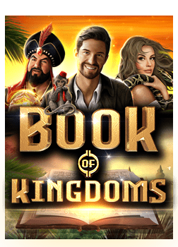 วิธีเล่น รู เล็ ต สายฟ้า dafabet ที่คุณไม่ควรพลาด